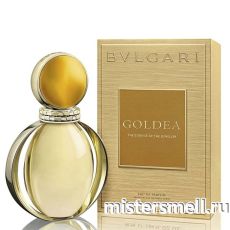 Высокого качества Bvlgari - Goldea, 90 ml