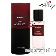Элитный парфюм Clive&Keira 2008 Tiziana Terenzi Kirke