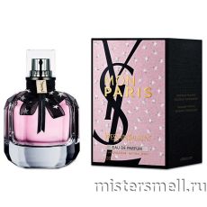 Высокого качества Yves Saint Laurent - Mon Paris Star Edition, 90 ml