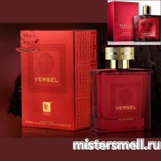 La Parfum Galleria - Versel eau de parfum, 100 ml