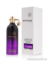 Тестер Montale Aoud Lavender