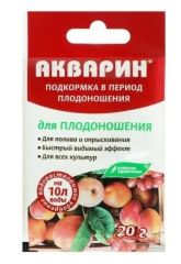 Акварин д/плодоношения 20гр