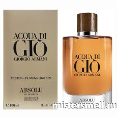 Тестер Giorgio Armani Acqua di Gio Absolu