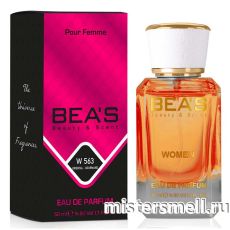 Элитный парфюм Bea