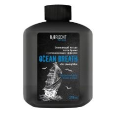 8138 Освеж.лосьон пос. бритья успок. эф. OCEAN BREATH, 275 мл (12шт) Vilsen