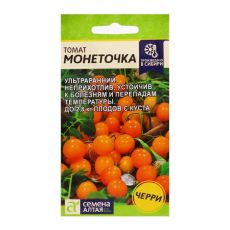 9484250 Семена Томат 