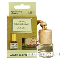 Авто парфюм ELITE Vanilla Blend 8 ml