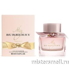Высокого качества Burberry - My Burberry Blush, 90 ml