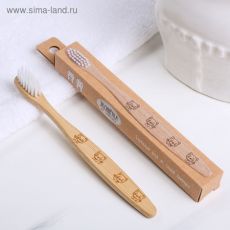 4628215 Зубная щётка для детей, бамбук «Котята», 15 × 2 × 1,5 см