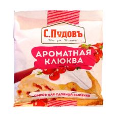 Ароматная клюква 