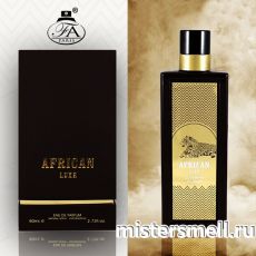 Fragrance World - African Luxe, 80 ml