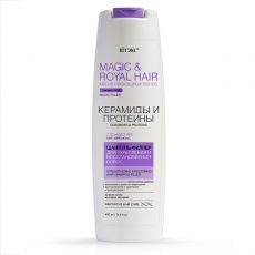 030774 Витэкс MAGIC & ROYAL HAIR. Шампунь-филлер для укрепления и восстановления волос КЕРАМИДЫ и ПРОТЕИНЫ, 400мл