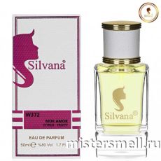 Элитный парфюм Silvana W372 Cacharel Amor Amor
