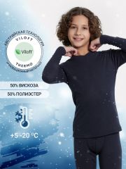 623320 Джемпер синий MARK FORMELLE