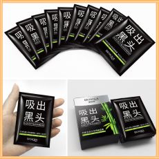 Чёрная маска-плёнка с бамбуковым углём Activated Carbon для удаления черных точек BIOAQUA, 5 шт