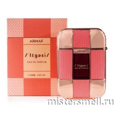 Armaf - Legasi for Woman, 100 ml