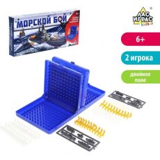 1076720 Настольная игра «Морской бой», двойное пластиковое поле