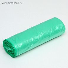 5100811 Набор пакетов фасовочных 24 х 37 см, 8 мкм, зелёный 500 шт