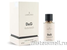 Fragrance World Dolce & Gabbana 3 L