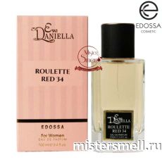 Eva Daniella w146 - Francis Kurkdjian Baccarat Rouge 540,100 мл