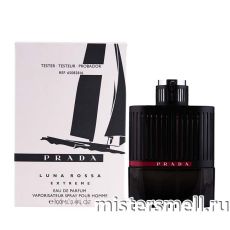 Тестер Prada Luna Rossa Extreme