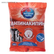 4199415 Антинакипин «Выгодная уборка», 100 г