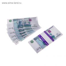 770167 Пачка купюр 1000 рублей