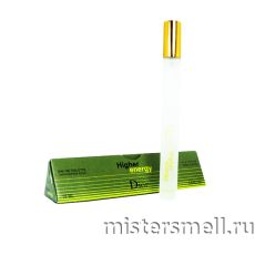 Ручка муж. 15 мл. Dior Higher Energy