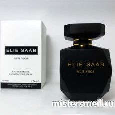 Тестер Elie Saab Nuit Noor