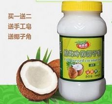 Кокосовое масло 510ML