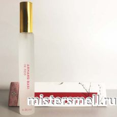 Ручка жен. 35 мл. Armand Basi In Red