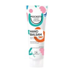 031464 Belkosmex Pockets’ Hand Cream. Бальзам для рук увлажняющий, 30 гр