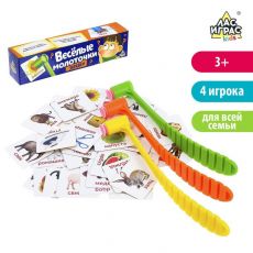 4172140 Настольная игра на реакцию и внимание «Весёлые молоточки», загадки