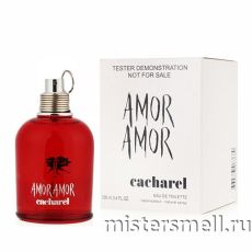 Тестер Cacharel Amor Amor