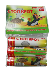 СТОПКРОТ шашки 3шт пр/кротов СК-3