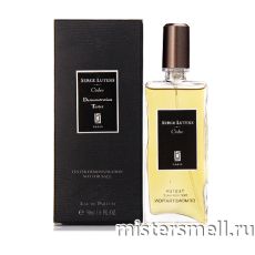 Тестер Serge Lutens Cedre