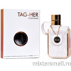 Armaf Tag Her Pour Femme, 100 ml