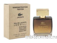 Мини тестер арабский 110 мл Duty Free Lacoste Eau De Lacoste L12.12 Blanc