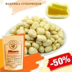 Манго в йогурте,500гр (пакет- фасовка)