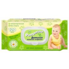 Детские Pamperino вл.салф. 120шт клапан (1755) Авангард