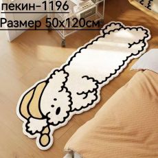 арт10041939.220
