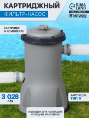 УЦЕНКА Фильтр-насос c картриджем тип (ll), 220-240V, 3028 л/ч 58386