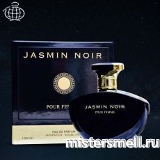 Fragrance World - Jasmin Noir pour Femme, 100 ml