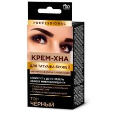 0090 Крем-хна д/татуажа бровей 1г+1,5мл тон Черный (16шт.) Глобал Био Косметик