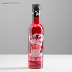 8106851 Сироп Mollina «Малина», 345 г