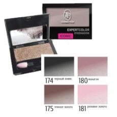 CTE-20P Expertcolor Eyeshadow Mono, тон 181 МАКИЯЖ ТРИУМФ
