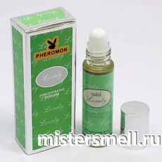 Масла арабские феромон 10 мл Al Rehab Lovely