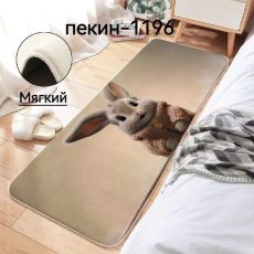 арт10041939.373