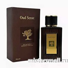 Fragrance World - Oud Sense, 100 ml