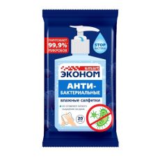 ЦЕНА ЗА 6 ШТ! 5059645 Влажные салфетки «Эконом smart», антибактериальные, с содержанием изопропилового спирта, 20 шт